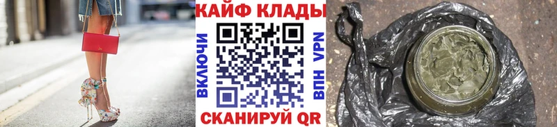 Где купить наркоту Бугульма Каннабис Амфетамин Меф ТГК КОКАИН