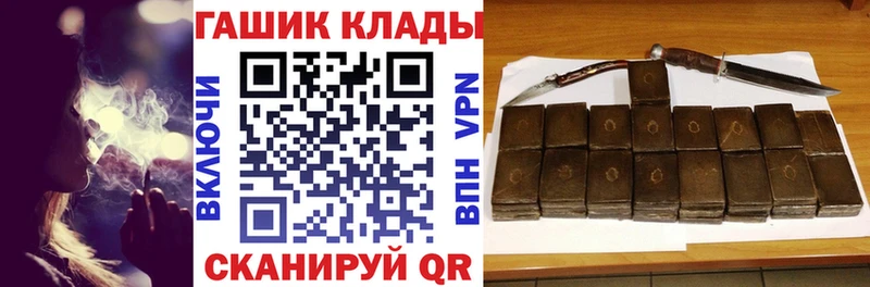 ГАШИШ AMNESIA HAZE  магазин продажи   МЕГА как войти  Бугульма 