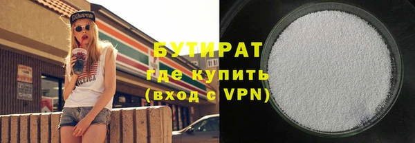 мескалин Богданович