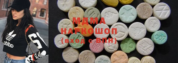 мескалин Богданович