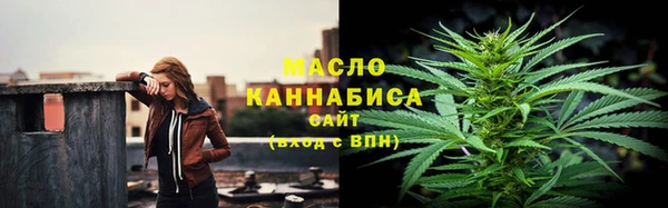 дживик Иннополис