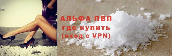 гидропоника Белоозёрский
