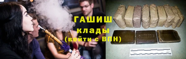 дурь Беломорск