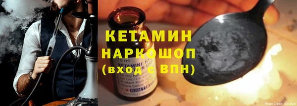дурь Беломорск