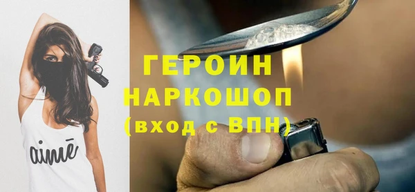 дурь Беломорск