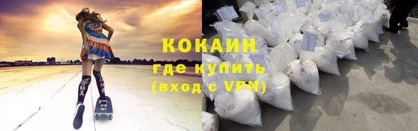 гидропоника Белоозёрский