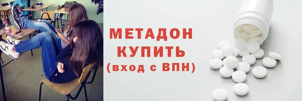мефедрон мука Богородск