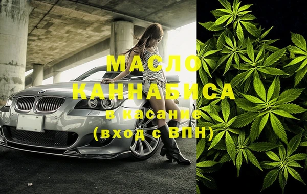 мескалин Богданович
