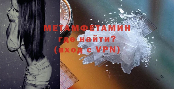 гидропоника Белоозёрский