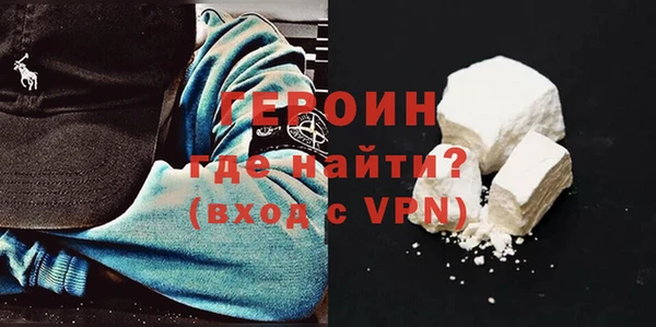 гидропоника Белоозёрский