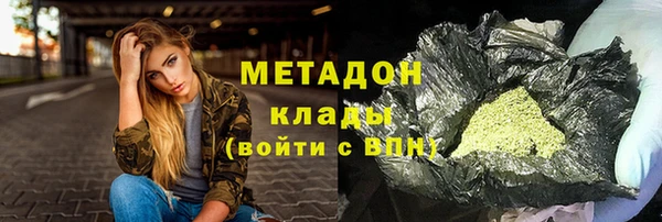 мескалин Богданович