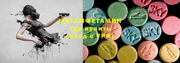 дурь Беломорск