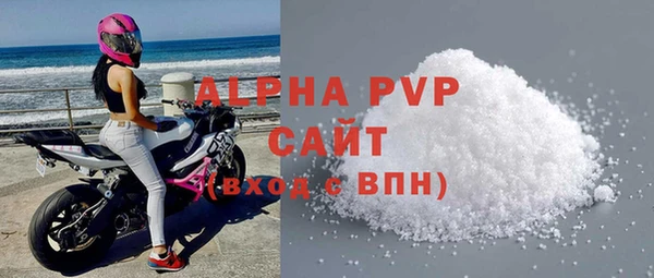 гидропоника Белоозёрский