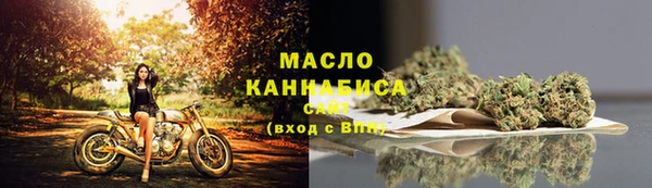 дурь Беломорск