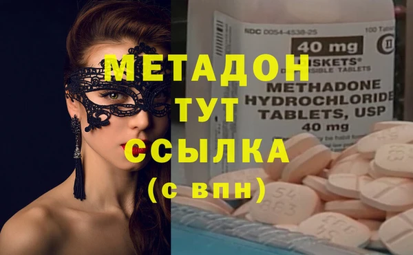 2c-b Инта