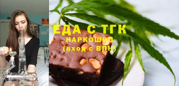 дурь Беломорск