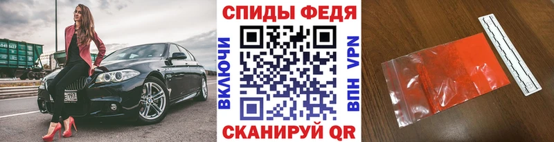 где купить наркоту  Бугульма  Первитин Декстрометамфетамин 99.9% 